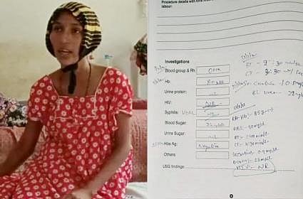 ரூ.2,000க்காக எய்ட்ஸ் இருக்கு என கூறிய மருத்துவமனை ஊழியர் : பிரசவமான நாளில் பெண்ணுக்கு நேர்ந்த பரிதாபம்!