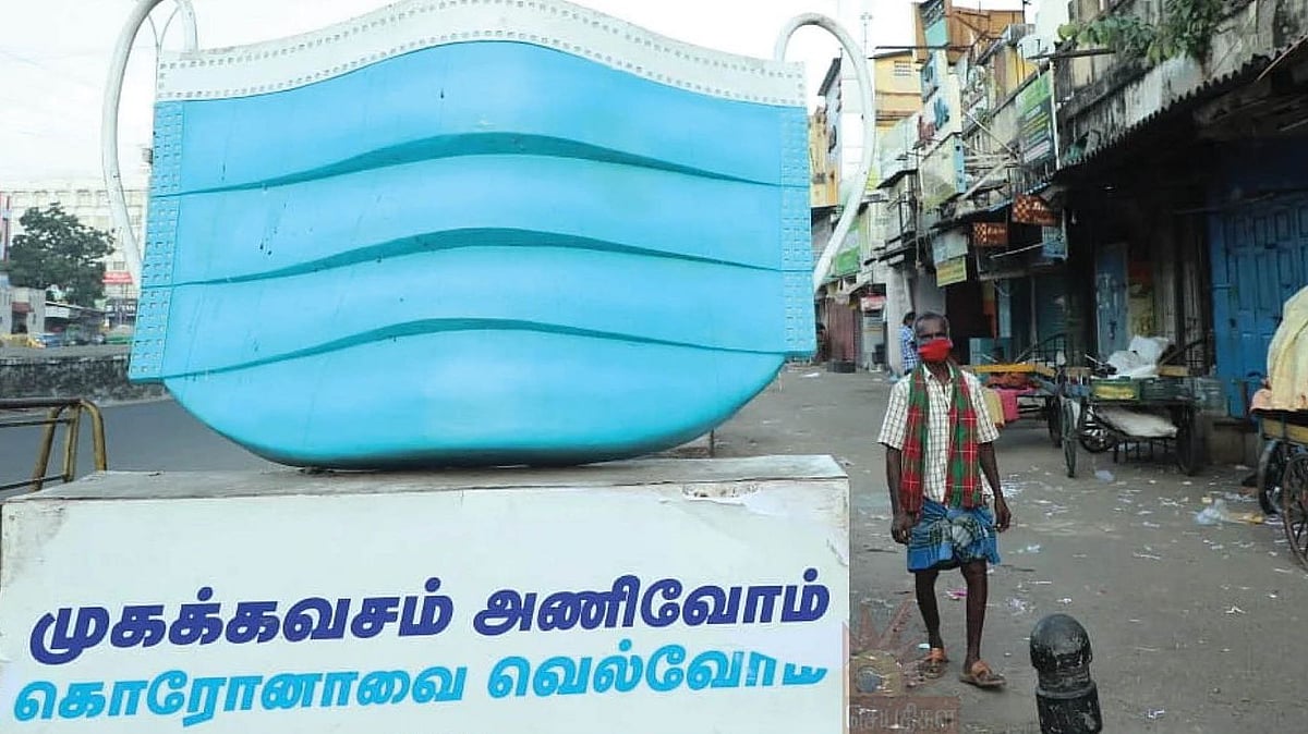 “திருமணங்களில் எத்தனை பேர் பங்கேற்கலாம்?” : கொரோனா கட்டுப்பாடுகளில் மேலும் தளர்வுகளை அறிவித்த தமிழக அரசு!