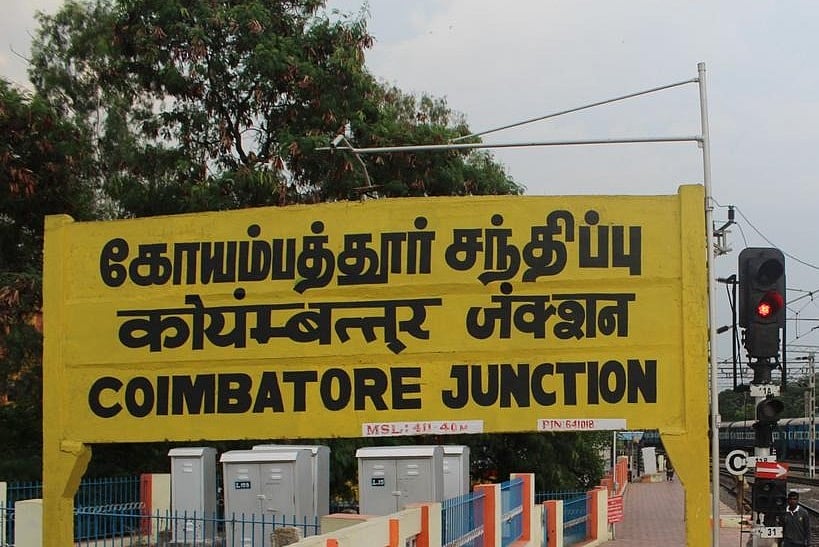 “கேள்வி கேட்க என்ன அருகதை இருக்கிறது..?” : வாயை கொடுத்து வாங்கிக் கட்டிக் கொண்ட வானதி - கோவை MP பதிலடி!