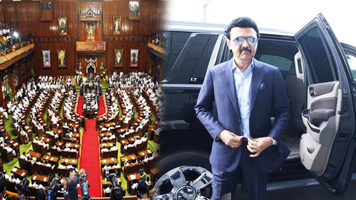 “தமிழக முதலமைச்சர் எல்லா தொழில் முதலீடுகளையும் ஈர்த்துட்டாரு..” : கர்நாடக மேலவையில் புலம்பிய கொறடா!