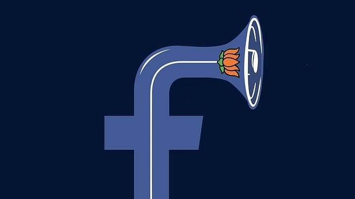 “பா.ஜ.கவுக்காக வேலைபார்த்த ஃபேஸ்புக்” : ஆய்வின் மூலம் அம்பலம் - அதிர்ச்சி கிளப்பும் கட்டுரை!