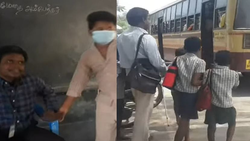 பார்வையற்ற ஆசிரியரை தினமும் பத்திரமாக அனுப்பி வைக்கும் மாணவர்கள் : காண்போரை நெகிழ்ச்சி ஆக்கும் சம்பவம்!