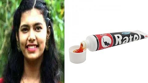 “டூத் பேஸ்ட்-க்கு பதிலாக எலி மருந்தை வைத்து பல் துலக்கிய கல்லூரி மாணவி” : தூக்கத்தில் நடந்த விபரீதம் !