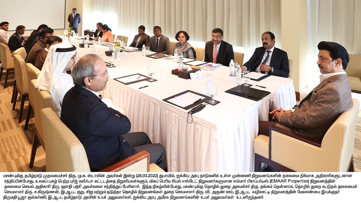 “ரூ.2,600 கோடி முதலீடு.. 9,700 பேருக்கு வேலைவாய்ப்பு” : துபாய் பயணத்தில் சாதித்த முதல்வர் மு.க.ஸ்டாலின்!