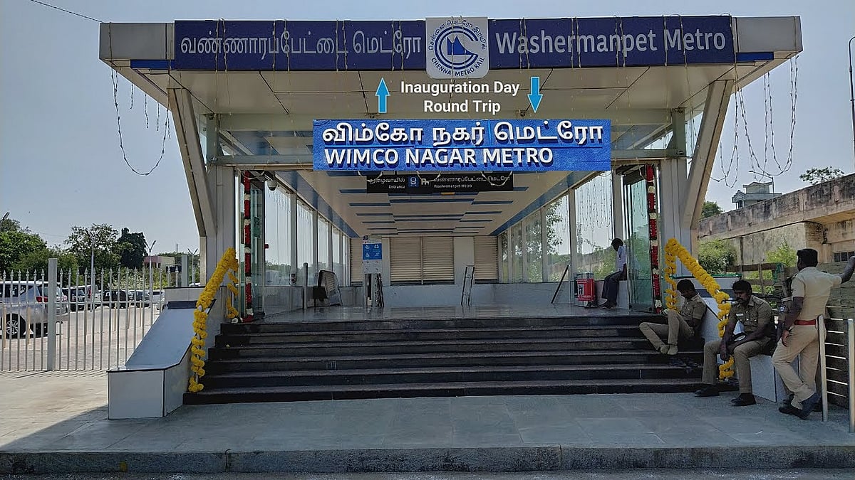 சென்னையில் போக்குவரத்து மாற்றம் அறிவிப்பு; விம்கோ நகர் மெட்ரோ நிலையத்தில் வாகனம் நிறுத்த இலவசம்!