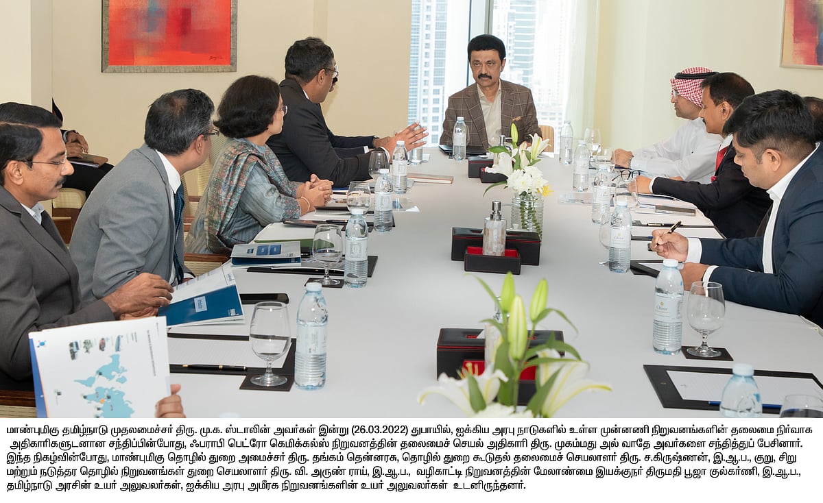 “ரூ.2,600 கோடி முதலீடு.. 9,700 பேருக்கு வேலைவாய்ப்பு” : துபாய் பயணத்தில் சாதித்த முதல்வர் மு.க.ஸ்டாலின்!