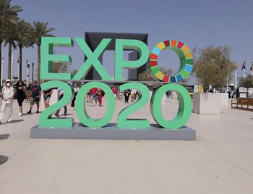 "துபாயில் இங்குதான் செல்லப்போகிறாரா முதலமைச்சர் ஸ்டாலின்?" : Expo2020 புகைப்படங்கள் இதோ..!