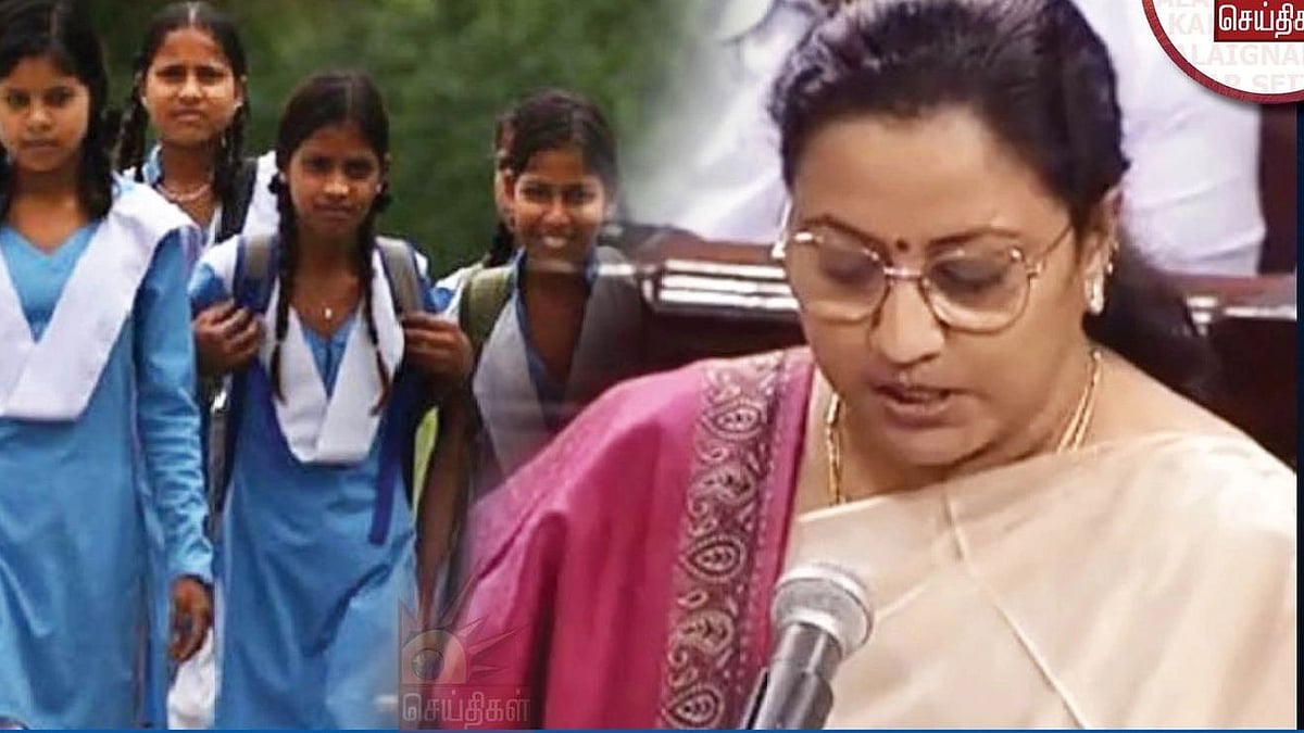 “மலைவாழ் மக்களையும் விட்டுவைக்காத பா.ஜ.க அரசு” : மாநிலங்களவையில் விளாசிய கனிமொழி சோமு எம்.பி!