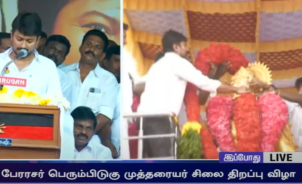 மதுரையில் உதயநிதி; பேரரசர்  பெரும்பிடுகு முத்தரையர் சிலை திறப்புவிழா: உற்சாக வரவேற்பளித்த உடன்பிறப்புகள்!