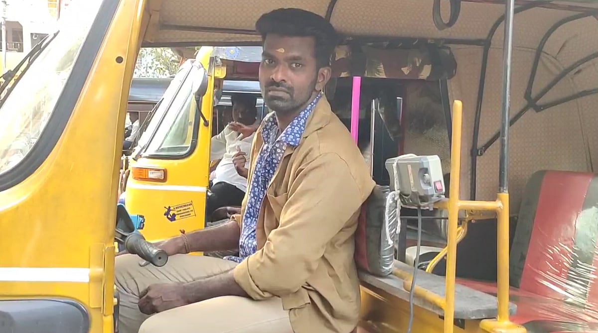 குடும்ப வறுமையால் நேர்ந்த அவலம்.. விடா முயற்சியால் காவலர் தேர்வில் தேர்ச்சி பெற்ற ‘ஆட்டோ ஓட்டுநர்’ !