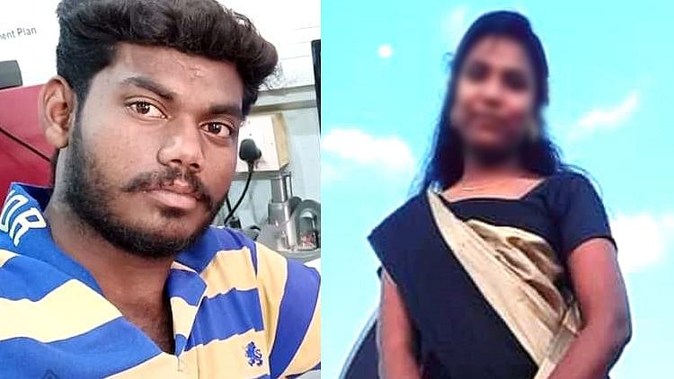 திருமணம் செய்துக்கொண்ட காதல் ஜோடி தூக்கிட்டு தற்கொலை : போலிஸார் தீவிர  விசாரணை - நடந்தது என்ன?