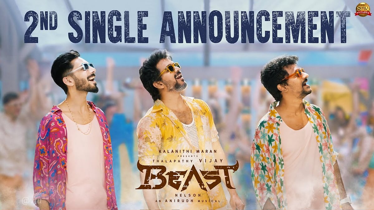 ”ஜாலியோ ஜிம்கானா.. சொன்னத செஞ்சானா” - வெளியானது பீஸ்ட் 2வது சிங்கிள் அறிவிப்பு!