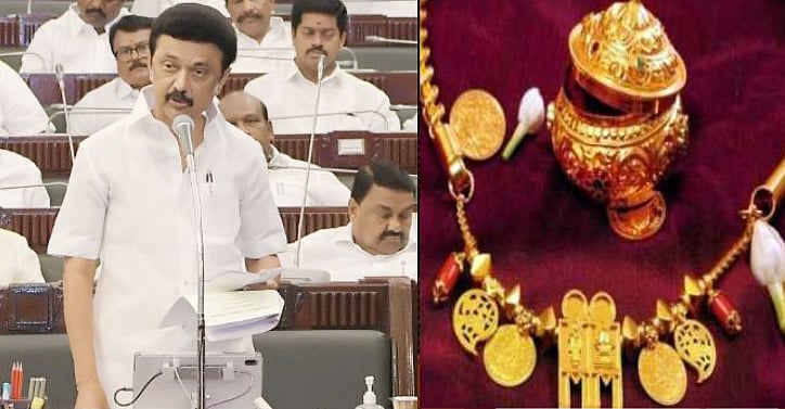 “இதுக்கு மேல சொல்லி அசிங்கப்படுத்த வேண்டாம்னு நினைக்கிறேன்” : திட்ட மாற்றம் குறித்து முதல்வர் விளக்கம்!