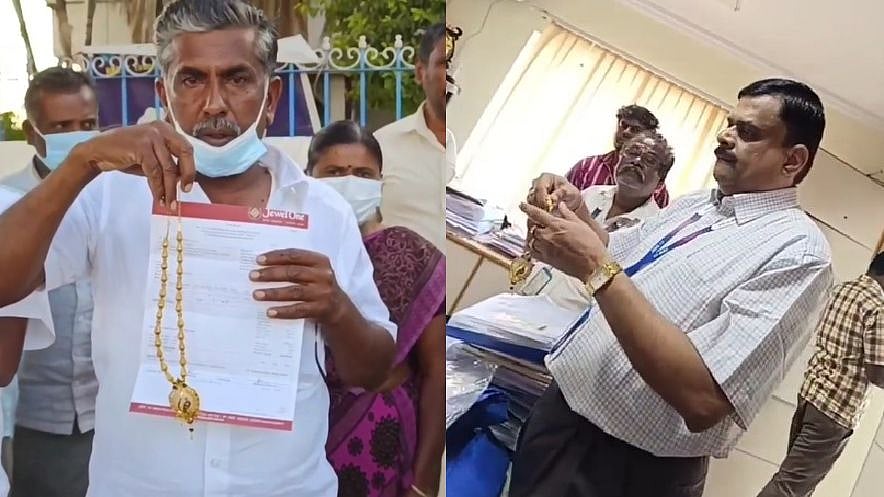 “மக்களே உஷார்.. இப்படியும் நூதன திருட்டு”: அடகு வைத்த நகைகளில் கைவரிசை - வசமாய் சிக்கிய வங்கி ஊழியர் !