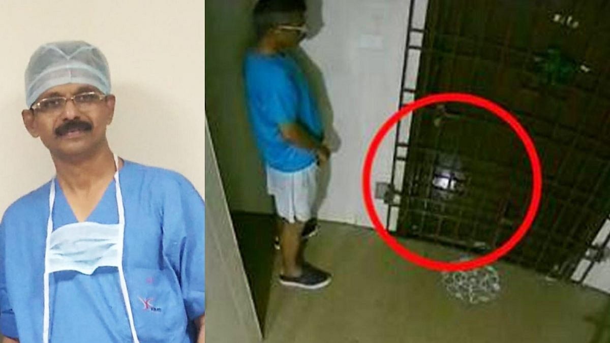அருவருக்கத்தக்க வகையில் நடந்துகொண்ட மருத்துவர் சுப்பையா கைது.. மூதாட்டியை மிரட்டியதா சுப்பையா தரப்பு?
