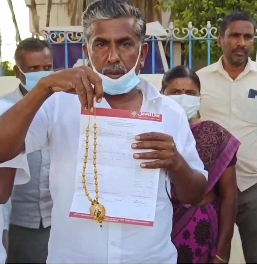 “மக்களே உஷார்.. இப்படியும் நூதன திருட்டு”: அடகு வைத்த நகைகளில் கைவரிசை - வசமாய் சிக்கிய வங்கி ஊழியர் !