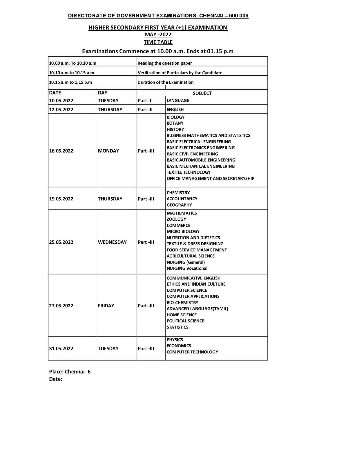 வெளியானது 10, +1, +2ம் வகுப்புகளுக்கான பொதுத்தேர்வு அட்டவணை: முழு விவரம் இதோ!