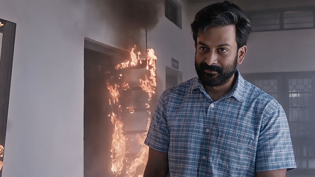 5in1 cinema | பகத் சிங்கின் வரியை கோடிட்டு காட்டிய ப்ரித்விராஜ்.. வெளியானது ஜன கன மன ட்ரெய்லர்!