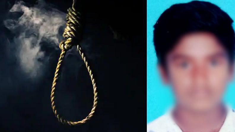 காலை பள்ளிக்குச் சென்ற மாணவன்... மாலை வீட்டிற்கு வந்து எடுத்த விபரீத முடிவு.. பெற்றோர் 'ஷாக்'!