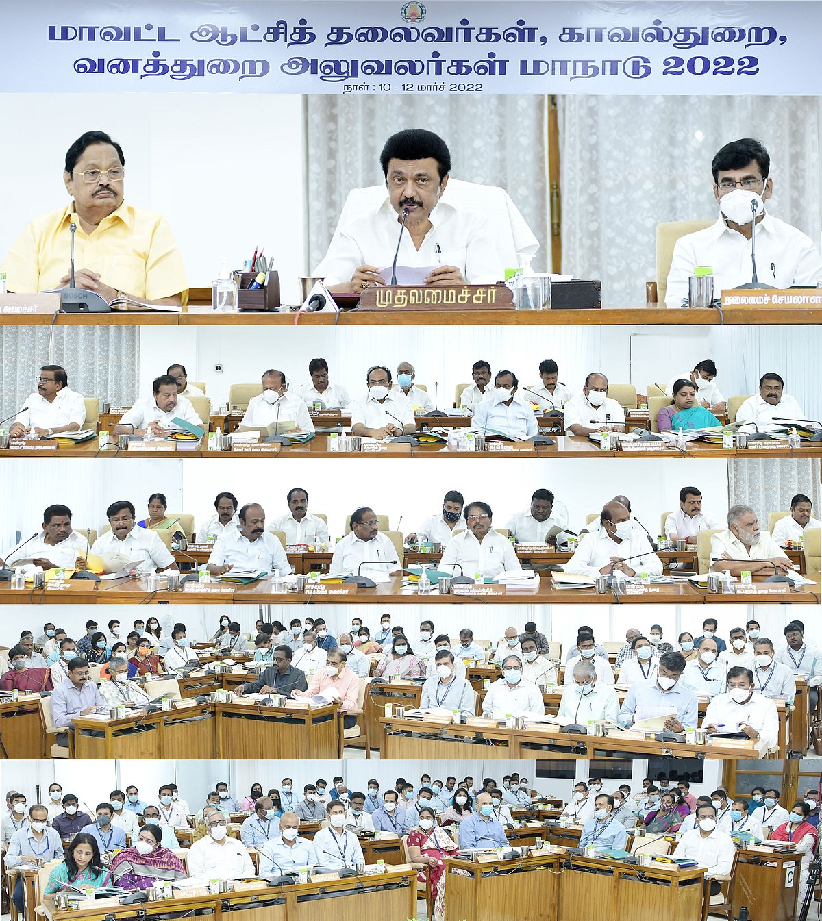 “இனி Social media-வில் வன்மக் கருத்துகளை பதிவிட்டால்..” : முதலமைச்சர் எடுத்த அதிரடி முடிவு!