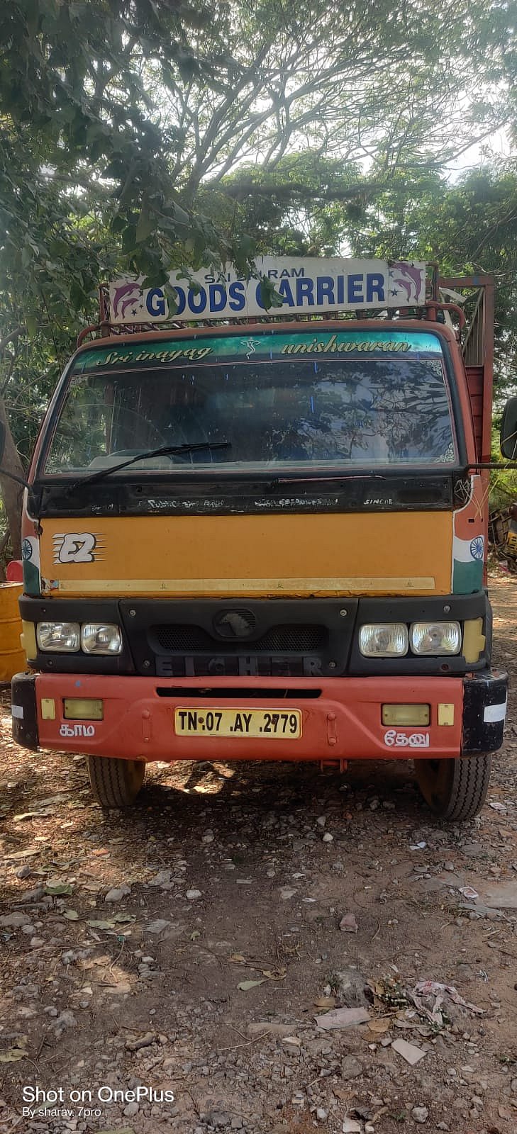 தமிழகம் முழுவதும் கஞ்சா சப்ளையா? ஆந்திர கும்பலின் திட்டத்தை முறியடித்து அதிரடி காட்டிய சென்னை போலிஸ்!