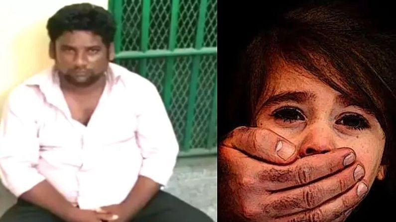 விடுதி மாணவர்களுக்கு பாலியல் தொல்லை.. குற்றவாளி மீது பாய்ந்தது போக்சோ!