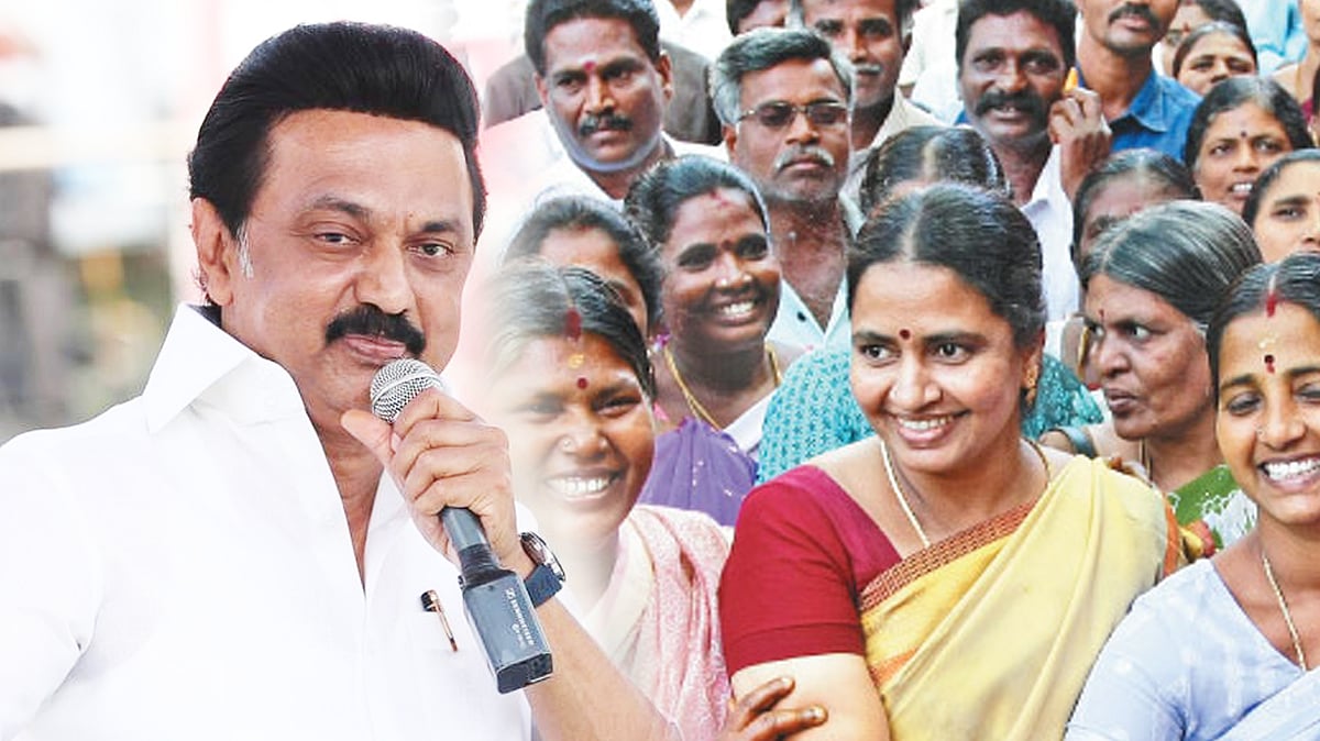 “மக்கள் நலப் பணியாளர்களுக்கு மீண்டும் வேலை உறுதி” : அதிரடியாக அறிவித்த முதலமைச்சர் மு.க.ஸ்டாலின்!