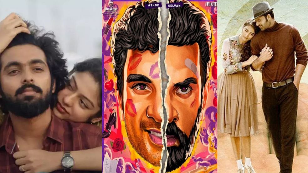 செல்ஃபி, மன்மத லீலை, ராதே ஷ்யாம் என தியேட்டர், OTTல் படையெடுக்கப் போகும் படங்களின் ரிலீஸ் விவரம் இதோ!