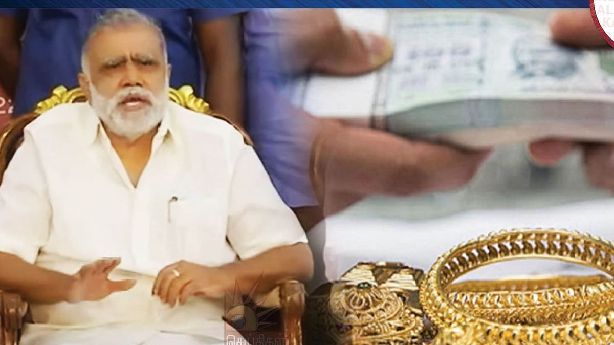 “மார்ச் 31க்குள் நகைக்கடன் தள்ளுபடி.. எத்தனை பேருக்கு கிடைக்கும்?” : அமைச்சர் சொன்ன முக்கிய தகவல் என்ன?