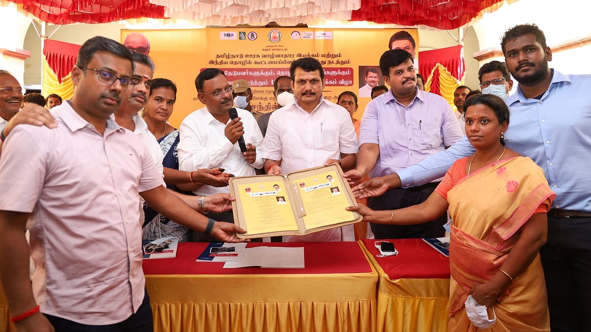 வேலை தேடுவோருக்கு பயனளிக்கும் சூப்பரான திட்டம்... ‘பாலம்’ திட்டத்தை தொடங்கிவைத்த அமைச்சர் செந்தில்பாலாஜி!