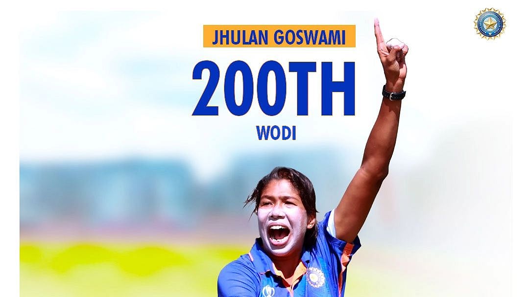 ODI கிரிக்கெட் அரங்கில் இந்திய வீராங்கனை புதிய சாதனை: ஆஸி.,க்கு எதிரான ஆட்டத்தில் நடந்த நெகிழ்ச்சி!