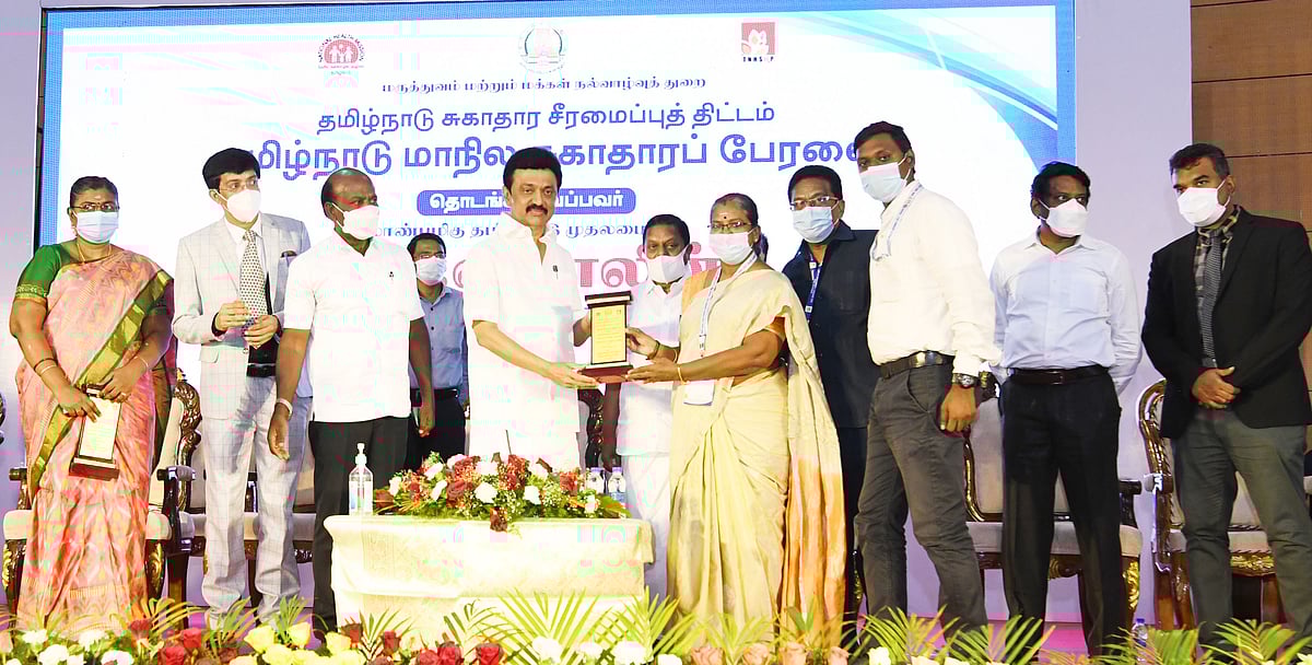 “இந்தியாவிலேயே முதல்முறையாக மாநில மருத்துவமனையில் அதிநவீன கருவி”: தொடங்கிவைத்த முதலமைச்சர் மு.க.ஸ்டாலின்!