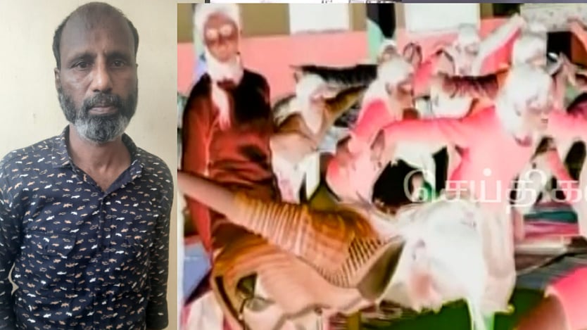 மாணவிகளுக்கு பாலியல் தொல்லை கொடுத்த யோகா மாஸ்டர்.. தூக்கி உள்ளே வைத்த மகளிர் போலிஸ்! 