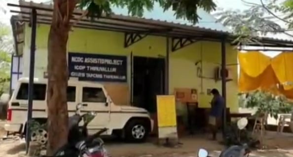 சமையல் கேஸ் மானியத்தில் ரூ.19.88 லட்சத்தை சுருட்டிய திருவள்ளூர் அதிமுக நிர்வாகி; மூவருக்கு வலைவீச்சு!