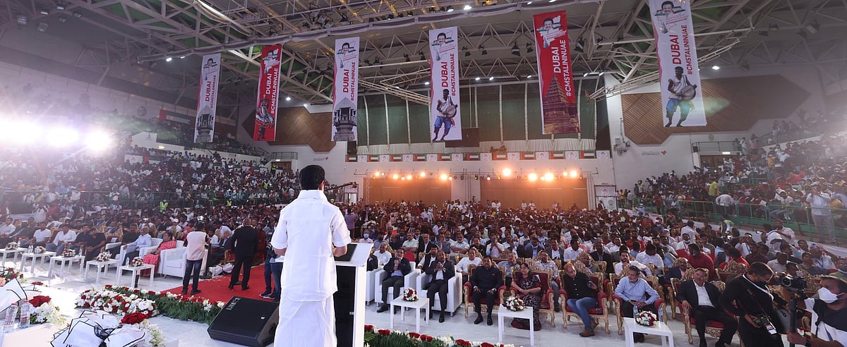 “தமிழை - தமிழ்நாட்டை விட்டுவிடாமல்.. தமிழை - தமிழரை வளர்ப்போம்!” : துபாய் தமிழர்களிடையே முதல்வர் உரை !