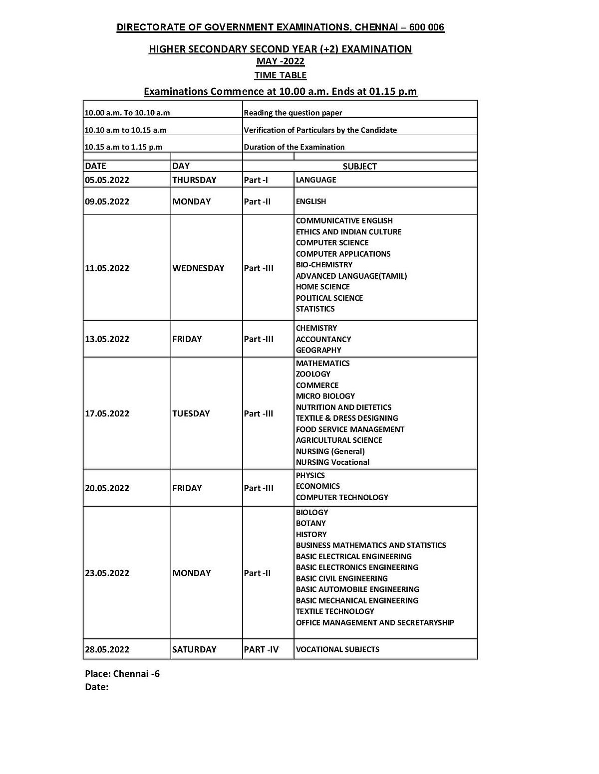 வெளியானது 10, +1, +2ம் வகுப்புகளுக்கான பொதுத்தேர்வு அட்டவணை: முழு விவரம் இதோ!