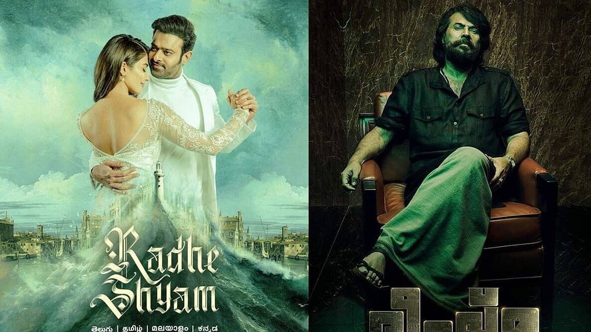 OTT-யில் ரிலீஸ் ஆகும் `ராதே ஷ்யாம்', `பீஷ்ம பர்வம்' - தேதி அறிவிப்பு! #CinemaUpdates