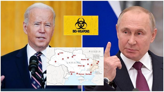 ‘Bio war’ கையில் எடுக்கும் உக்ரைன்? : அமெரிக்காவின் ரத்தம் உறைய வைக்கும் உண்மை திட்டத்தை வெளியிட்ட ரஷ்யா!