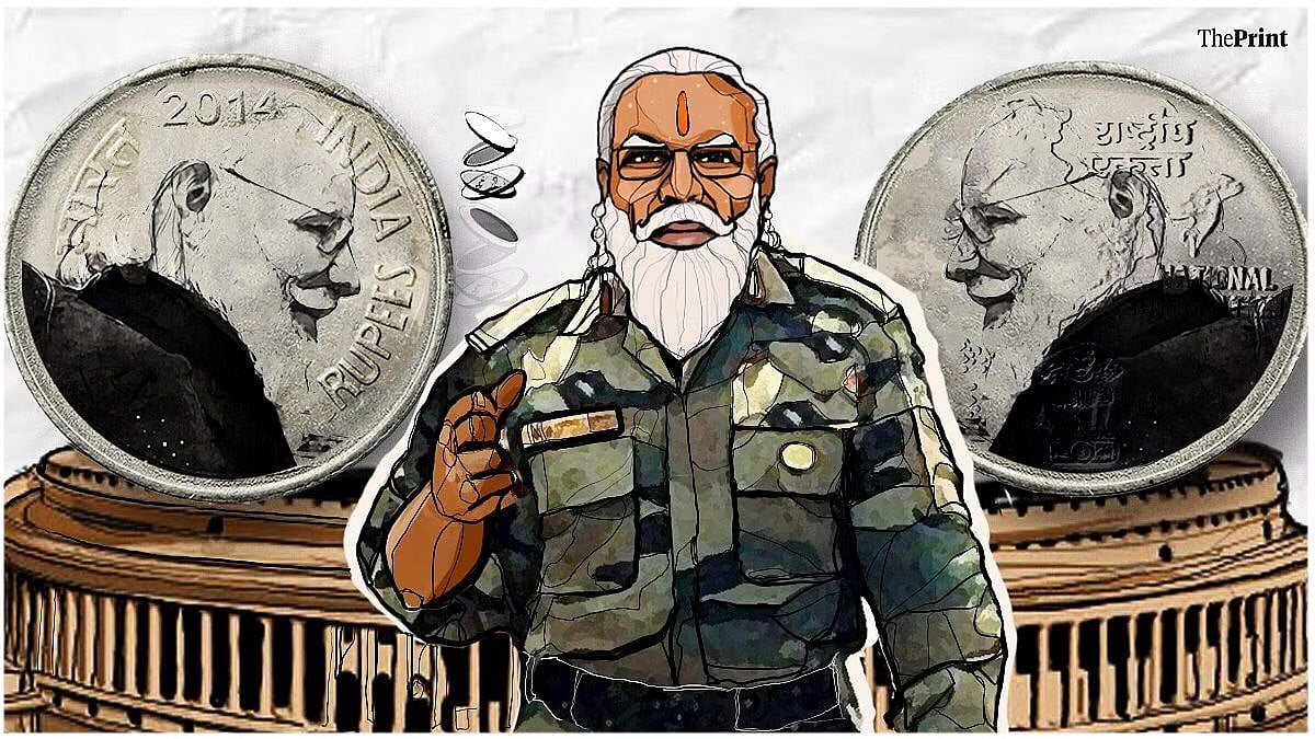 <div class="paragraphs"><p>கோப்புப் படம்</p></div>