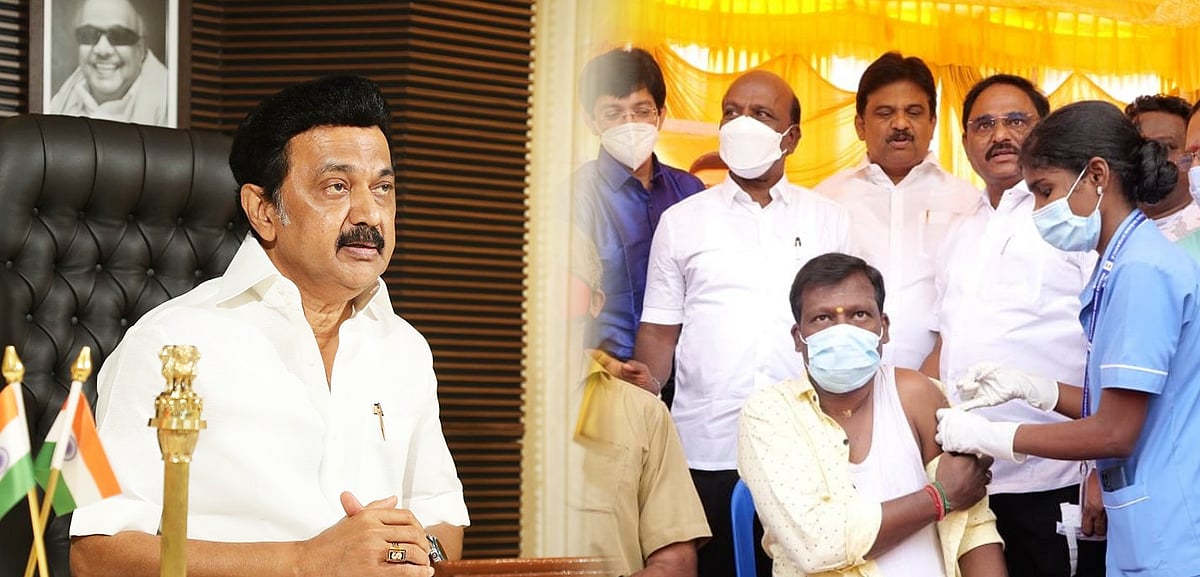 “கல்வியும், மருத்துவமும் தி.மு.க அரசின் இரு கண்கள்..” : சுகாதார மாநாட்டில் முதல்வர் மு.க.ஸ்டாலின் பேச்சு!