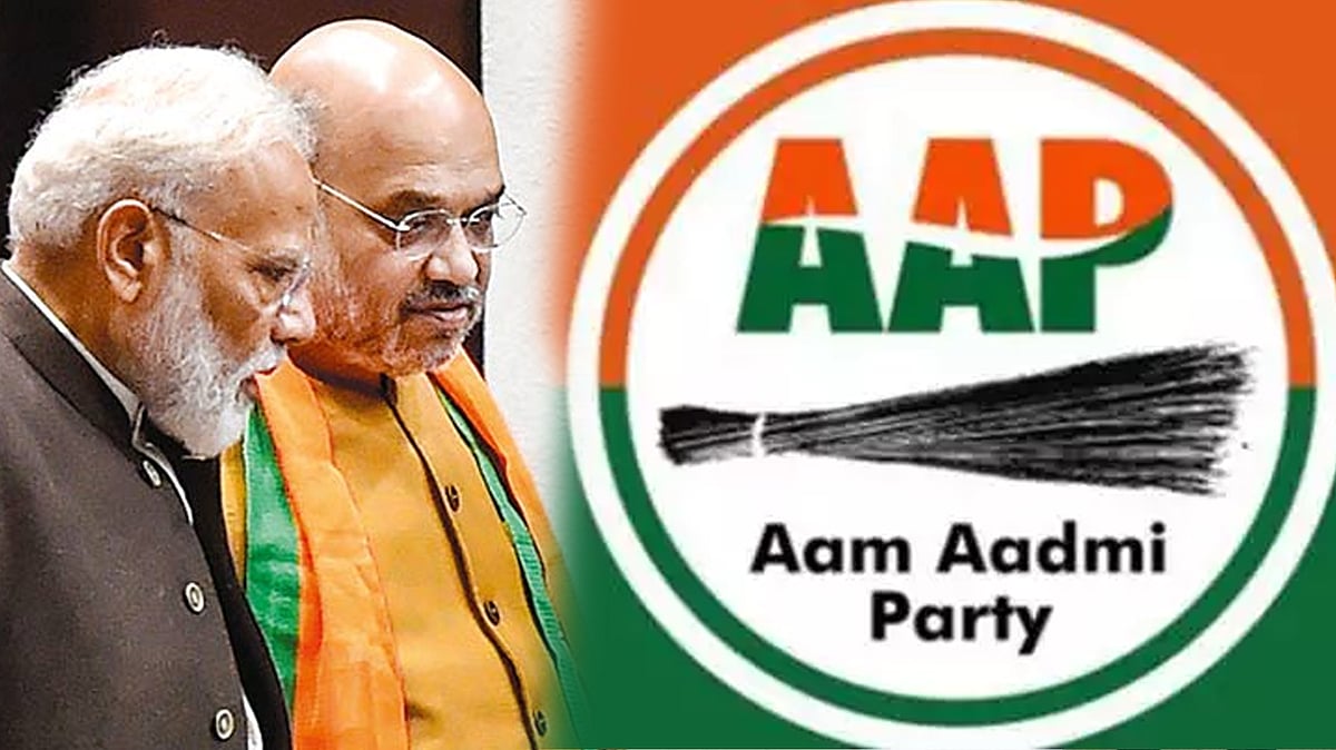 பஞ்சாப்பில் ஆட்சியைப் பிடிக்கும் ஆம் ஆத்மி.. பா.ஜ.கவுக்கு படுதோல்வி - Exit Poll கணிப்புகளில் தகவல்!