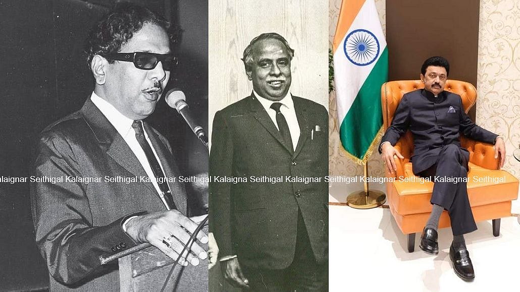 “பேரறிஞர் அண்ணா முதல் முதல்வர் மு.க.ஸ்டாலின் வரை..” : கோட் சூட்டில் கெத்து காட்டிய முதலமைச்சர்கள் !