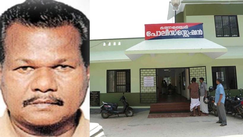 வீட்டை ஜப்தி செய்திடுவோம்.. வங்கியிலிருந்து வந்த நோட்டீஸால் விபரீத முடிவெடுத்த ஆட்டோ ஓட்டுநர்!