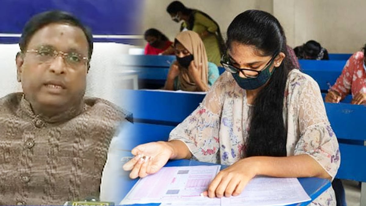 அரசுப் பணிக்குத் தயாராகும் இளைஞர்களே... TNPSC வெளியிட்ட முக்கிய தகவல்கள் இதோ!