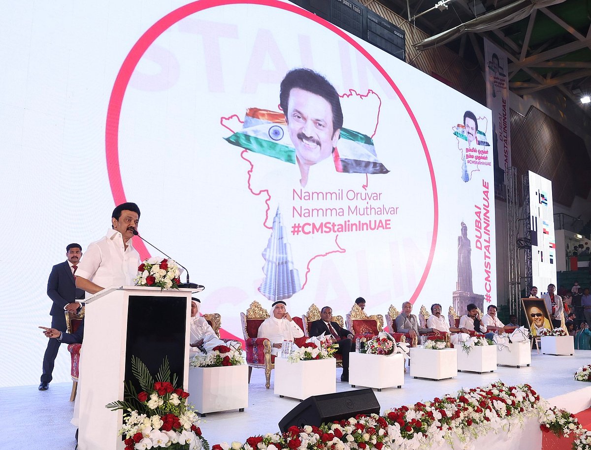 “தமிழை - தமிழ்நாட்டை விட்டுவிடாமல்.. தமிழை - தமிழரை வளர்ப்போம்!” : துபாய் தமிழர்களிடையே முதல்வர் உரை !