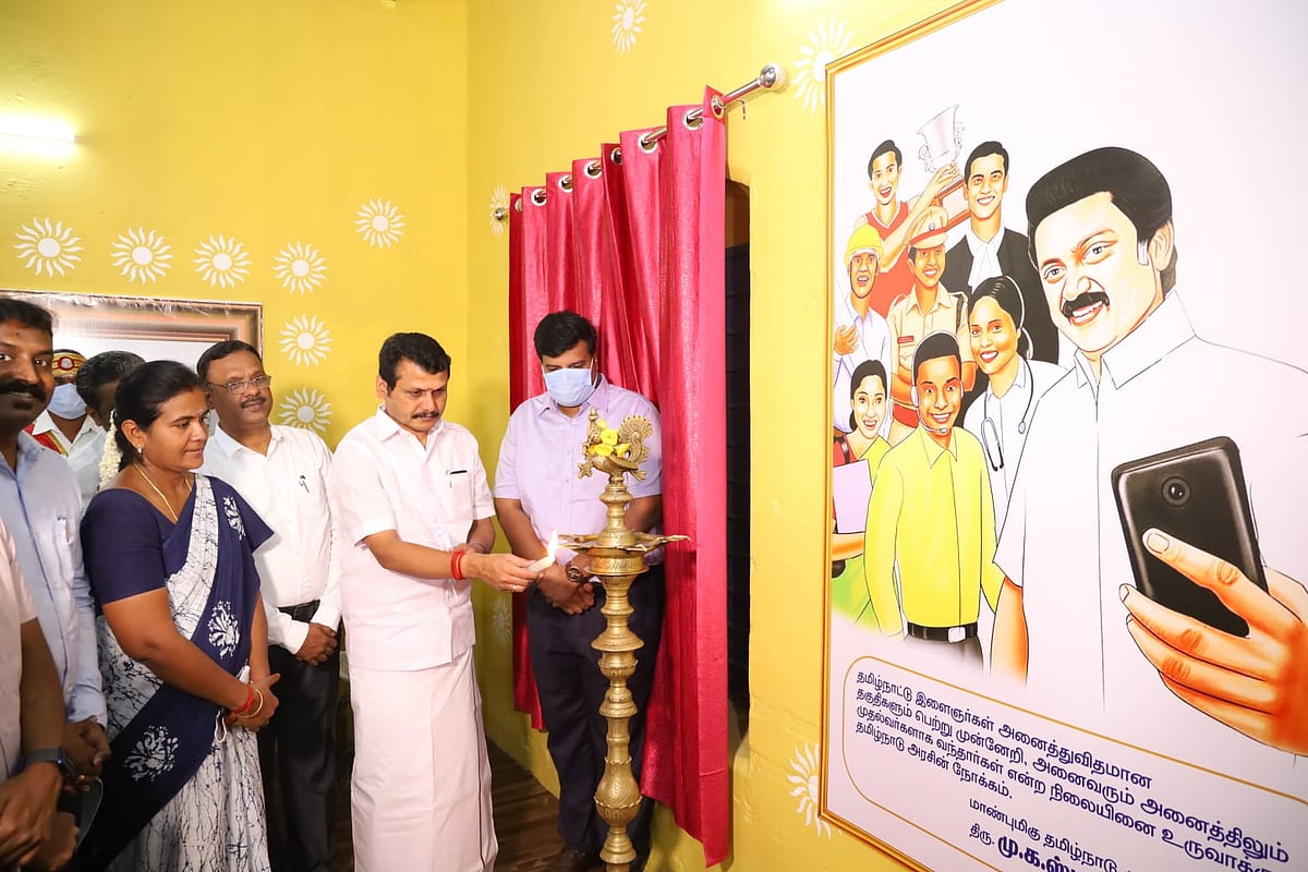 வேலை தேடுவோருக்கு பயனளிக்கும் சூப்பரான திட்டம்... ‘பாலம்’ திட்டத்தை தொடங்கிவைத்த அமைச்சர் செந்தில்பாலாஜி!