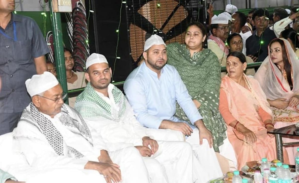 தேஜஸ்வி வீட்டு இப்தார் விருந்தில் கலந்து கொண்ட நிதிஷ்குமார்: கூட்டணியில் விரிசல்.. கலங்கும் பாஜக மேலிடம்!