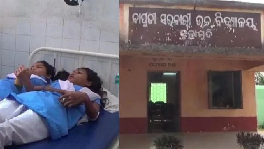 தொப்பென மயங்கிய 7 மாணவிகள்.. தோப்புக்கரணம் போட்டதால் வந்த விபரீதம்.. ஒடிசா ஆசிரியர் மீது பாய்ந்த விசாரணை!