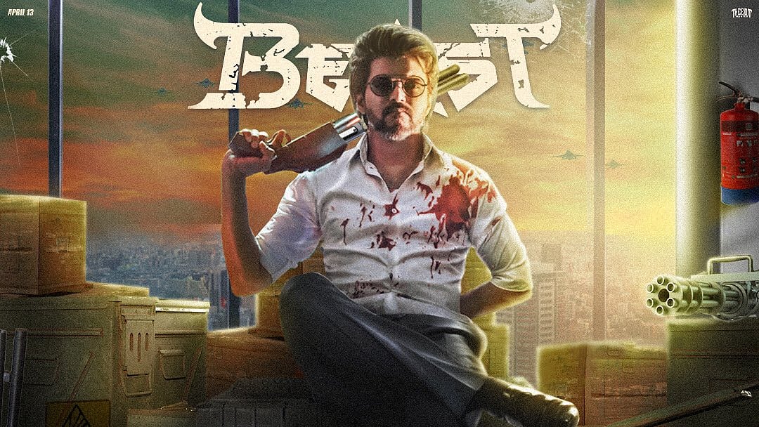 “வேற லெவல்.. வேற லெவல்!” : ‘பீஸ்ட்' படம் பார்த்த ரசிகர்கள் உற்சாகம்!