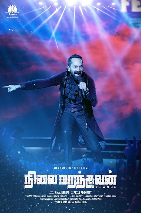 KGF படக்குழுவின் அடுத்த அப்டேட்.. ரசிகர்கள் உற்சாகம்:
3 விருதுகளுக்கு தேர்வாகிய ‘புர்கா’!